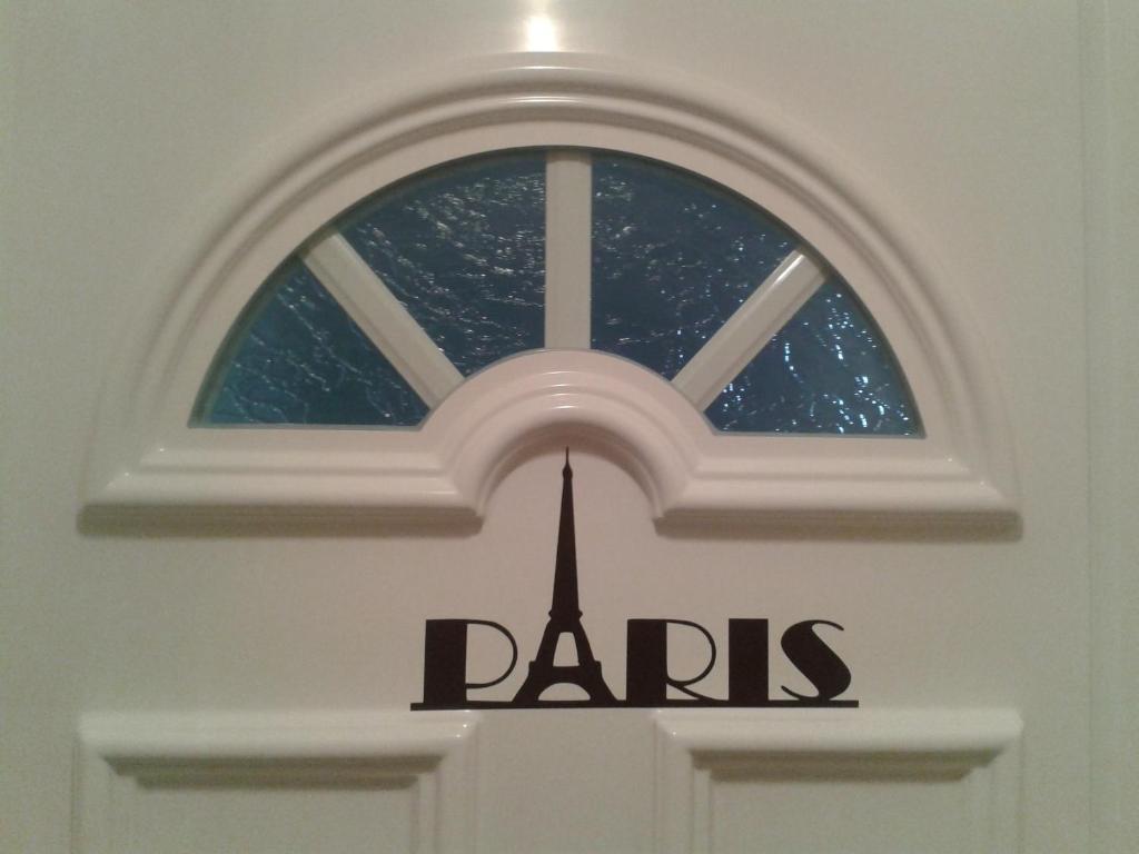 Gites Poirier Bazin Montry Quarto foto